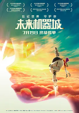 打扑克生猴子